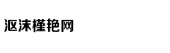 中国最强小学生背后，有一个所有